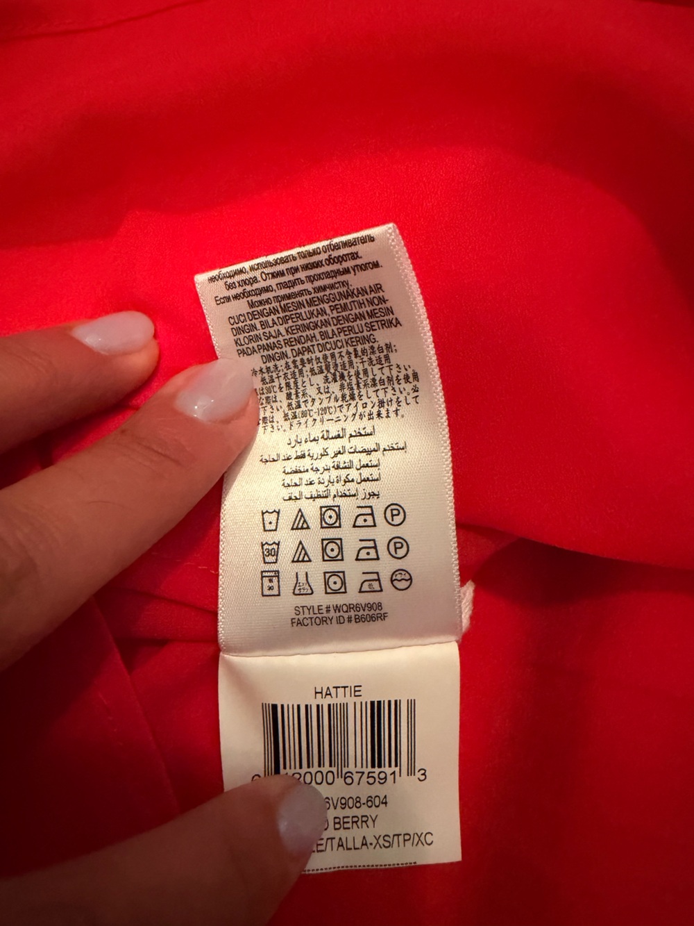 BCBGMaxAzria Red Ruffled Halter Mini Dress - Picture 11 of 12
